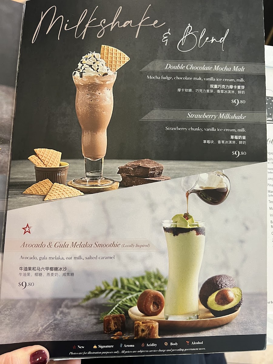 Menu Tcc - The Connoisseur Concerto (International Building)-8