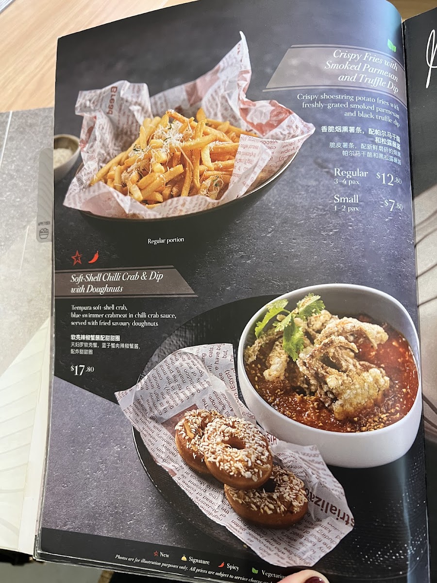 Menu Tcc - The Connoisseur Concerto (International Building)-9