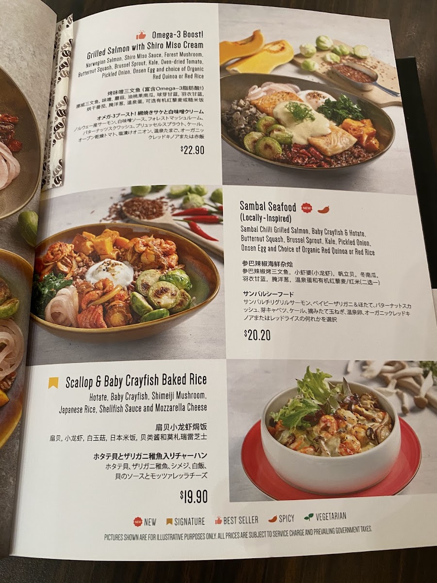 Menu Tcc - The Connoisseur Concerto (The Pier)-2