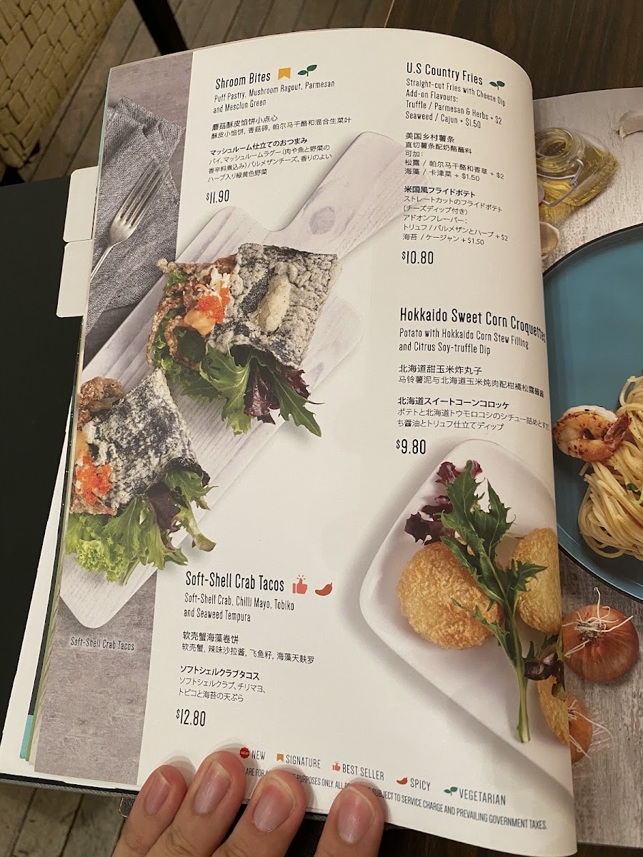 Menu Tcc - The Connoisseur Concerto (The Pier)-4