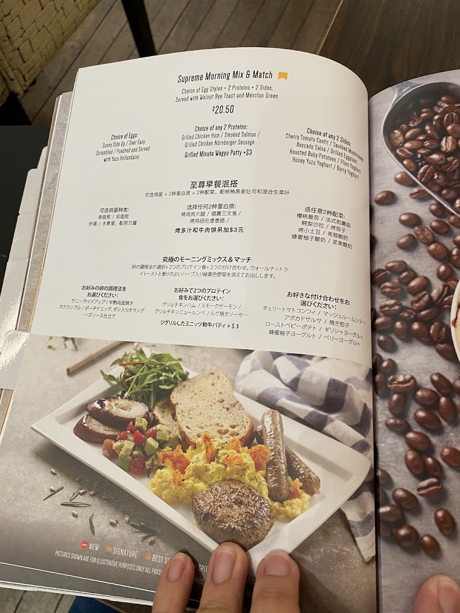 Menu Tcc - The Connoisseur Concerto (The Pier)-6