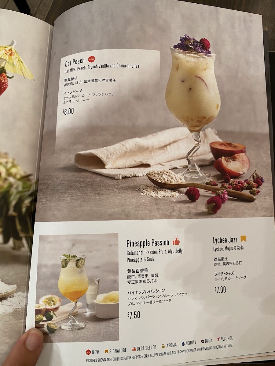 Menu Tcc - The Connoisseur Concerto (The Pier)-7