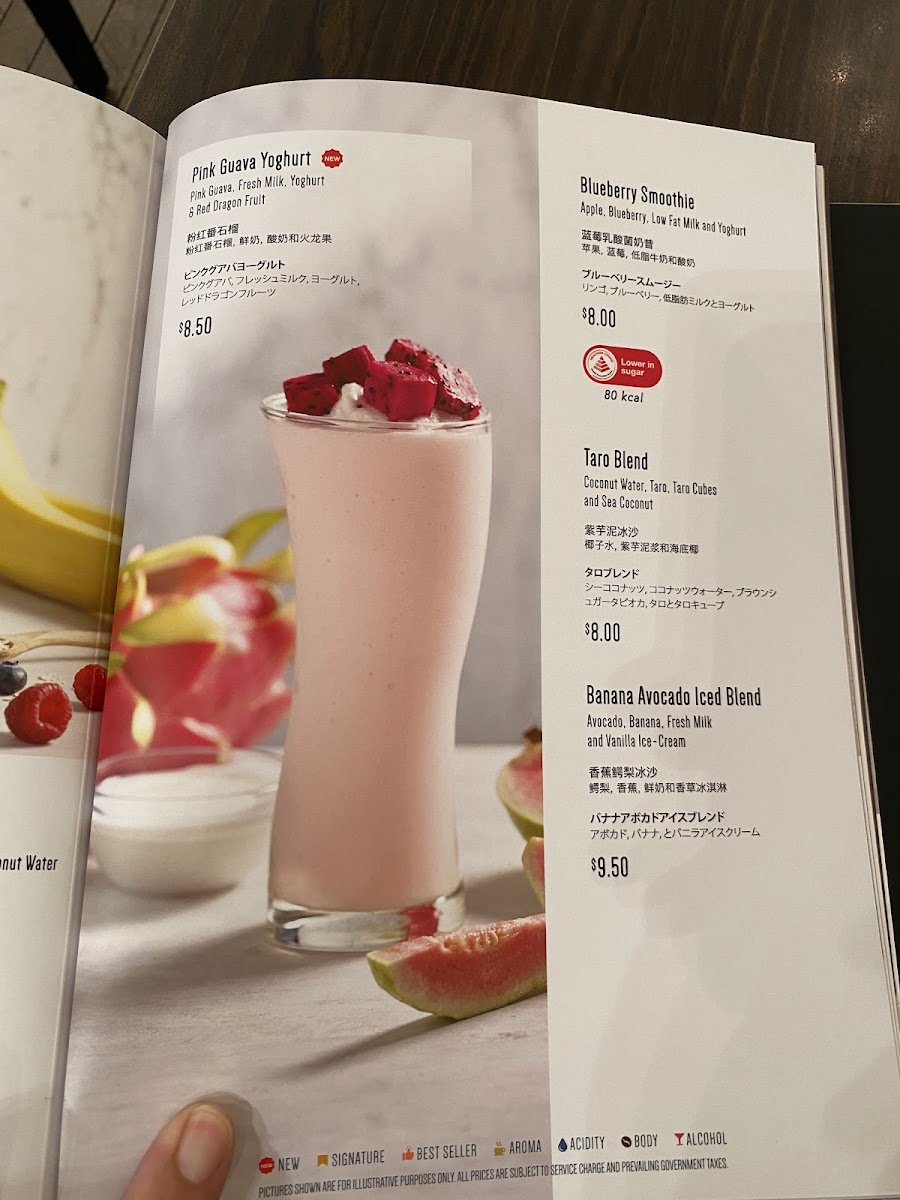 Menu Tcc - The Connoisseur Concerto (The Pier)-8