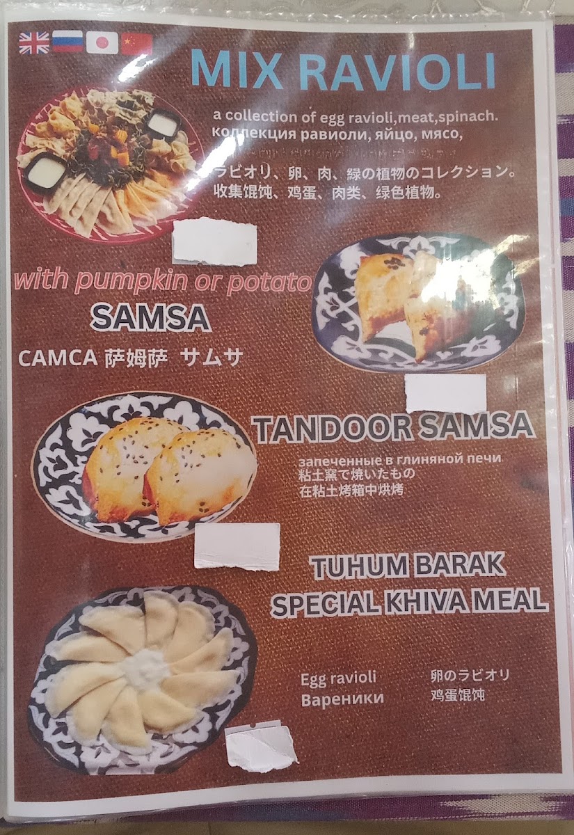 Menu Tea House Mirza Boshi-5