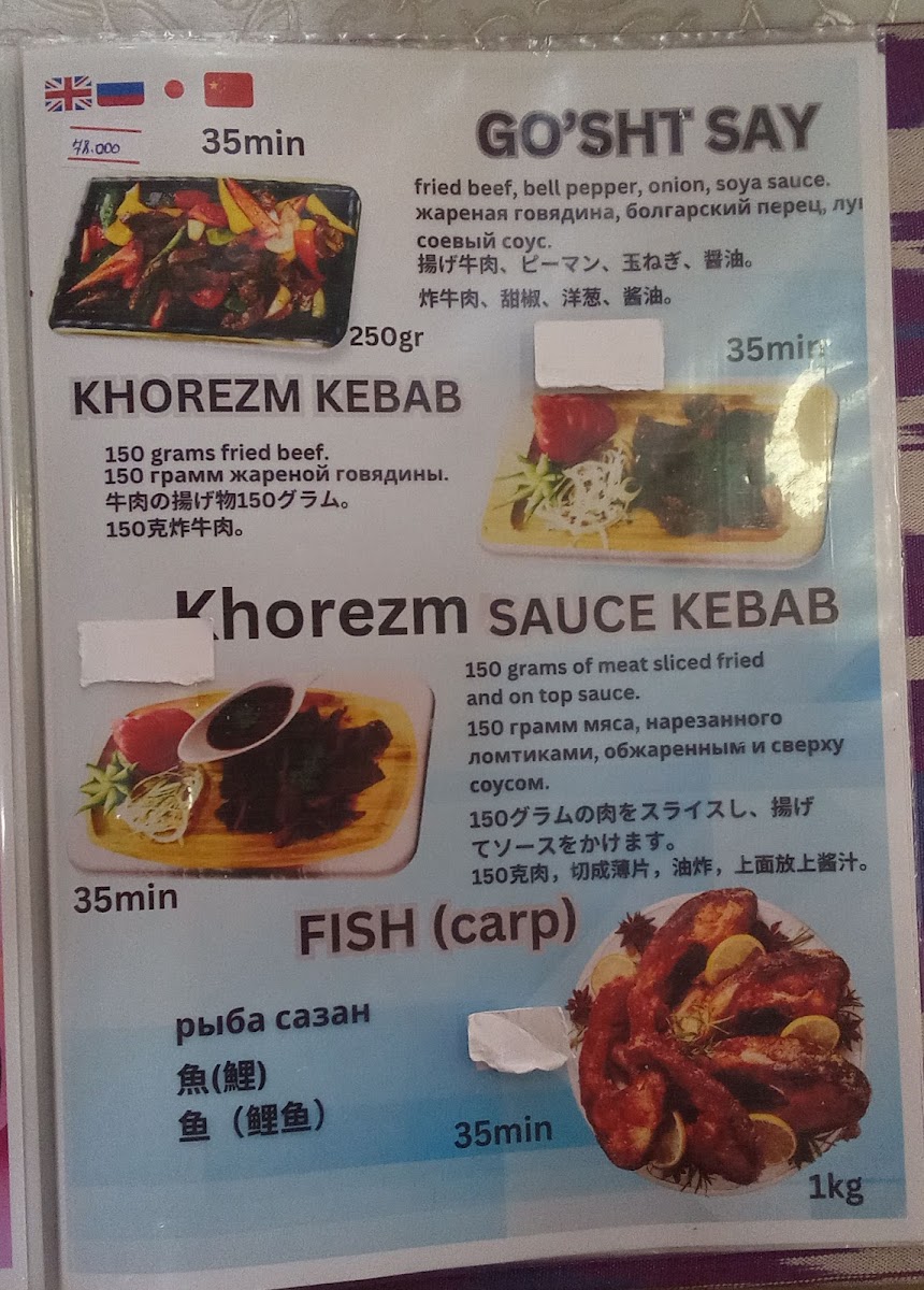 Menu Tea House Mirza Boshi-7