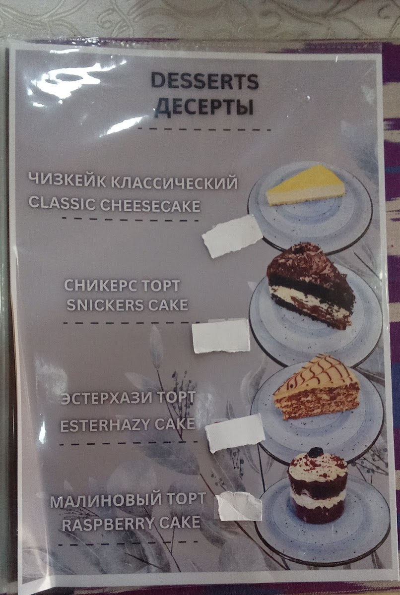 Menu Tea House Mirza Boshi-9