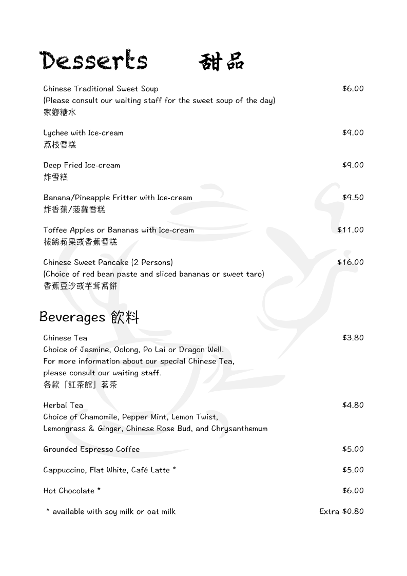 Menu Tea House On Burke-8