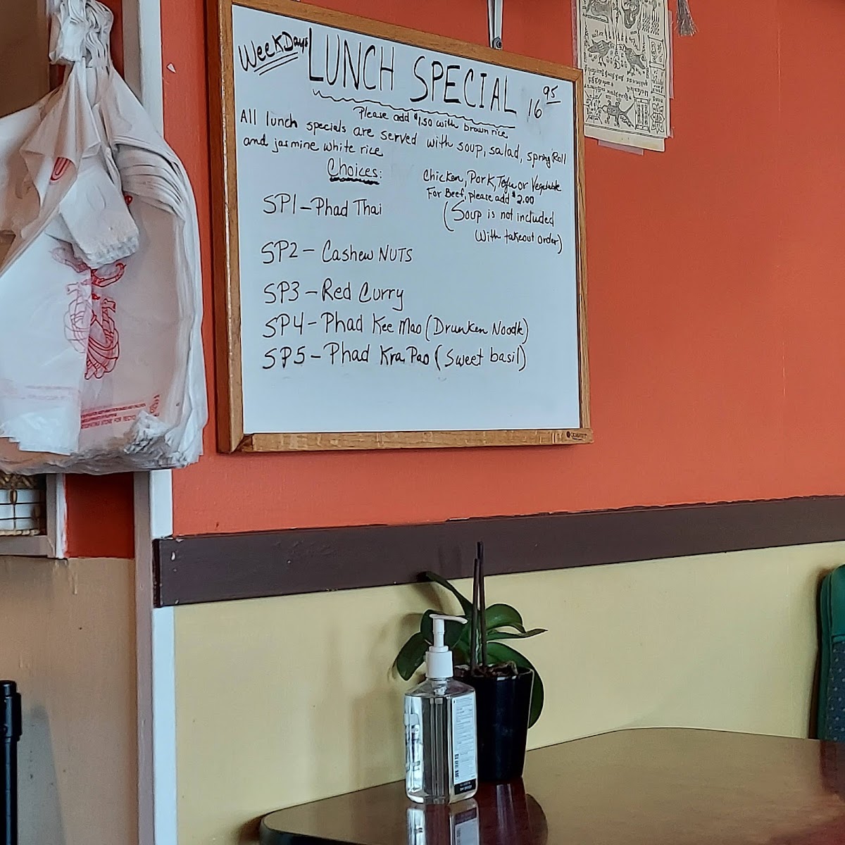 Menu Teak House-1