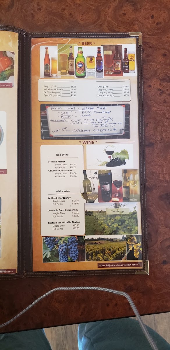 Menu Teak House-2