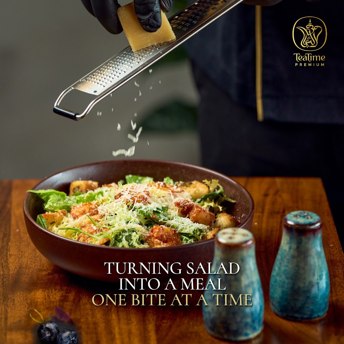 Teatime Premium - Salwa Road-3