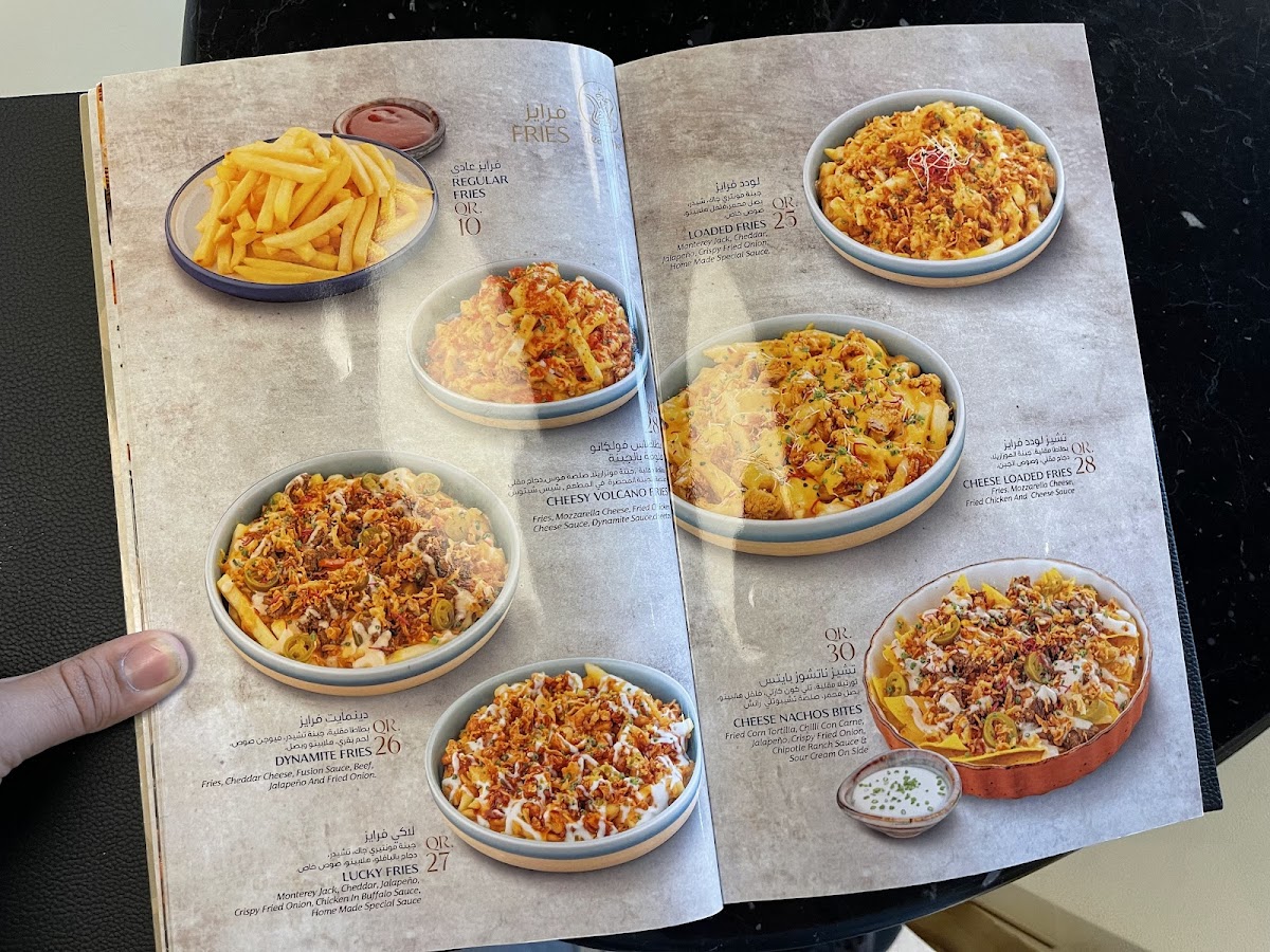 Menu Teatime Premium - Salwa Road-10