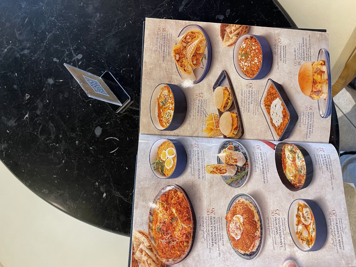 Menu Teatime Premium - Salwa Road-7