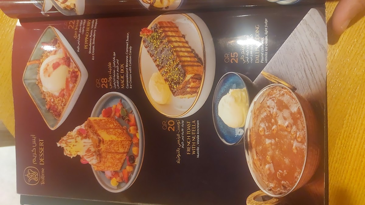 Menu Teatime Premium - Salwa Road-8