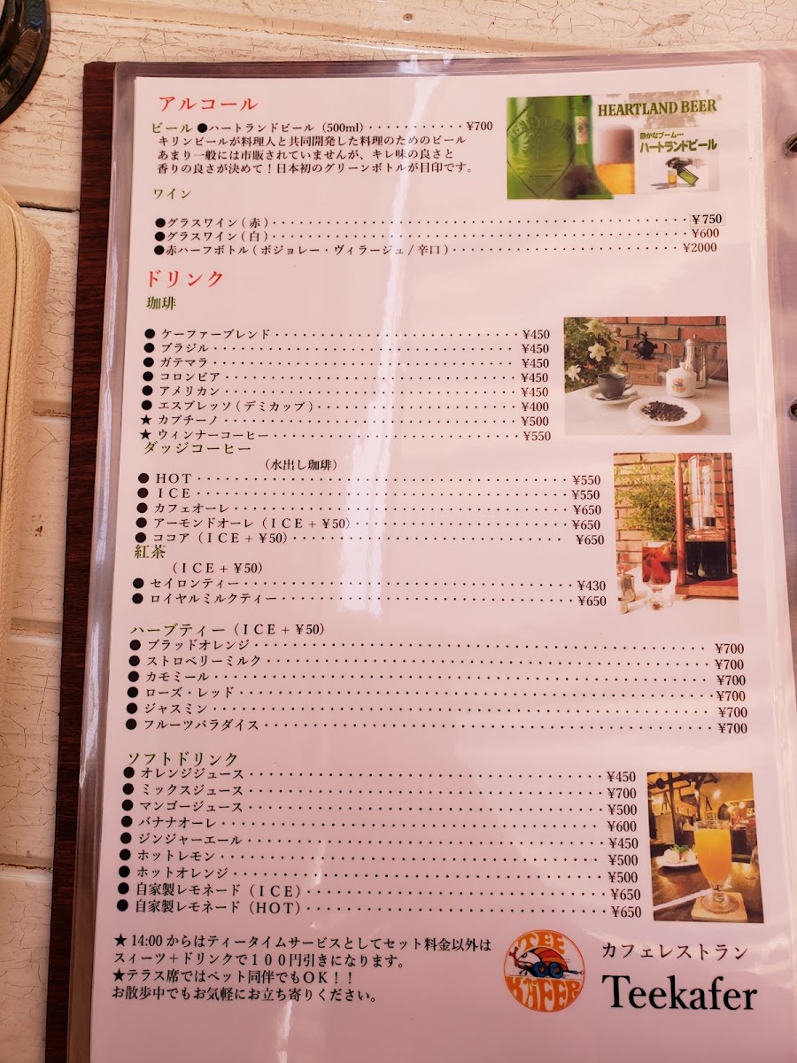 Menu Teekafer-9