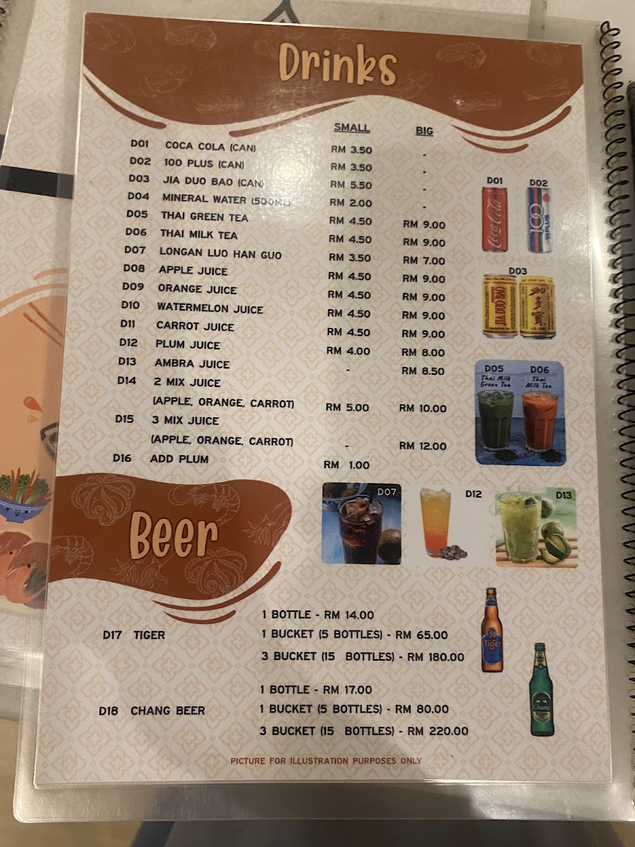 Menu Tem Xim Charcoal Mookata-1