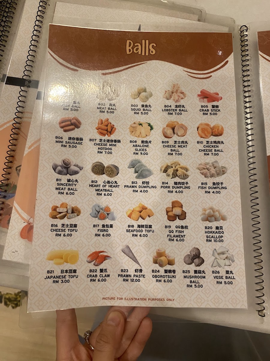 Menu Tem Xim Charcoal Mookata-2