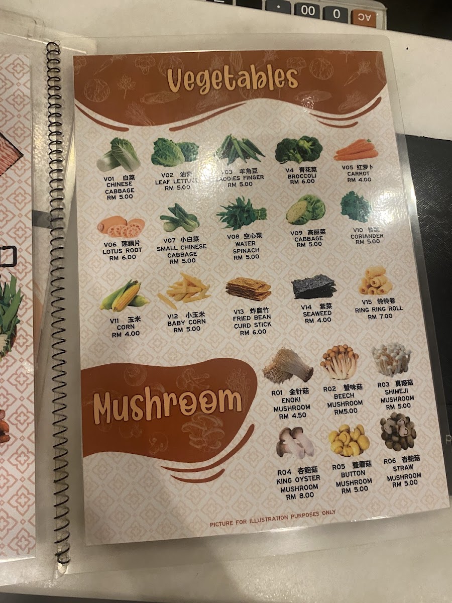 Menu Tem Xim Charcoal Mookata-3