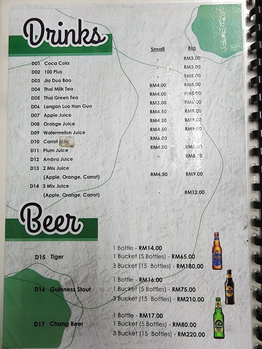 Menu Tem Xim Charcoal Mookata-6