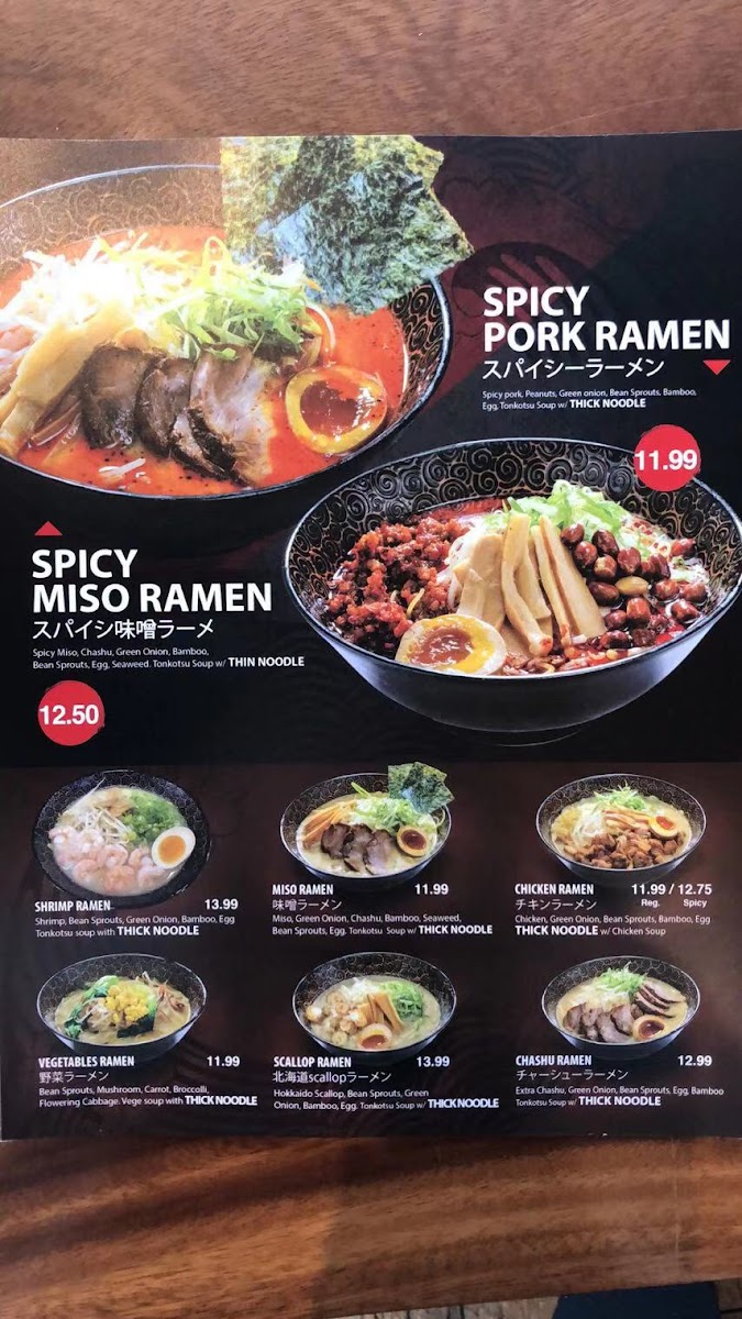 Menu Ten Gu Ramen-1
