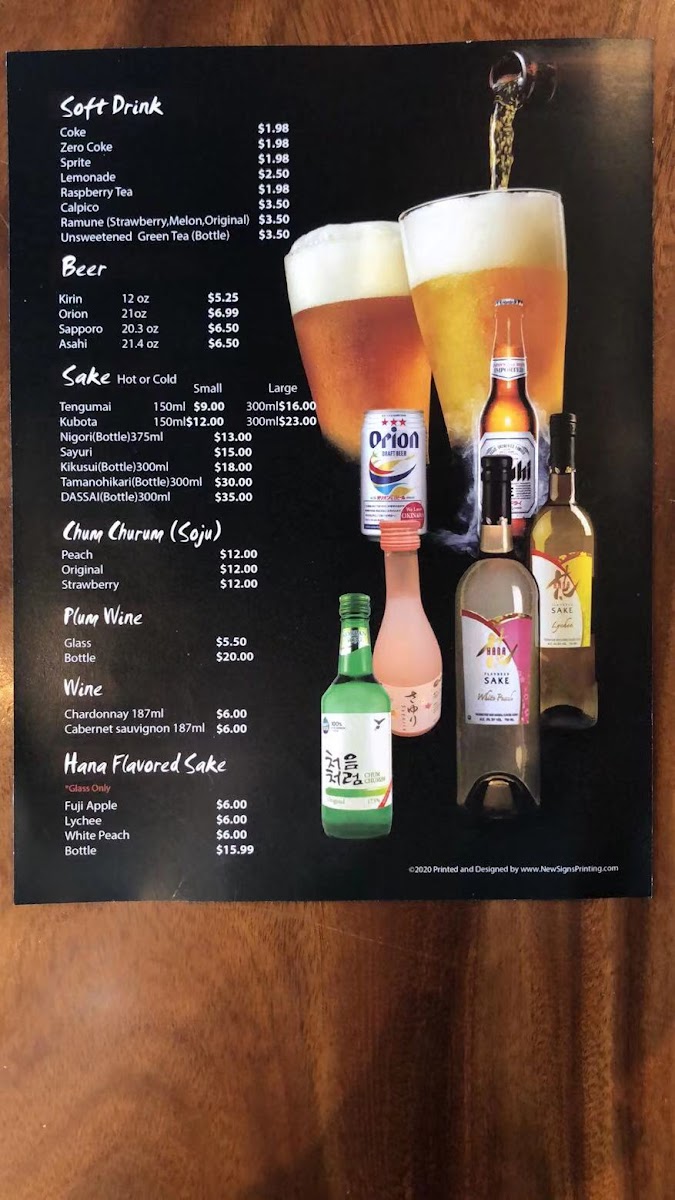 Menu Ten Gu Ramen-2