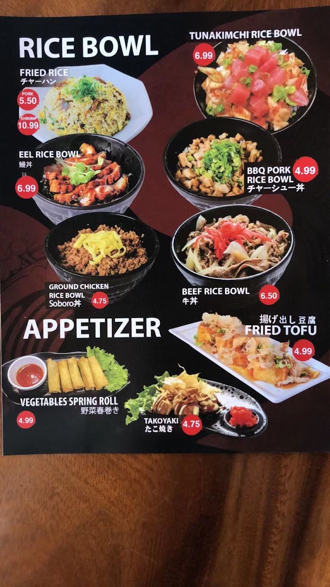 Menu Ten Gu Ramen-3
