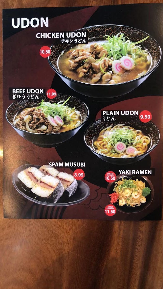 Menu Ten Gu Ramen-6