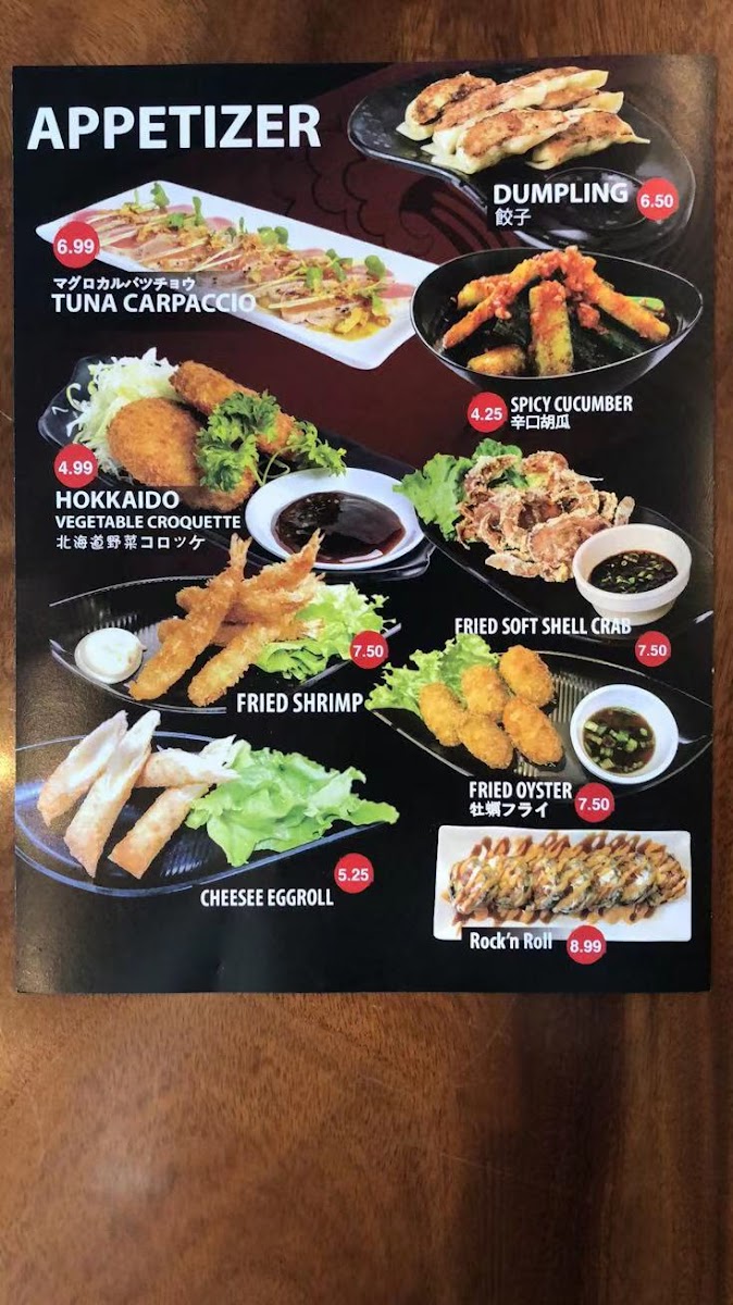 Menu Ten Gu Ramen-7