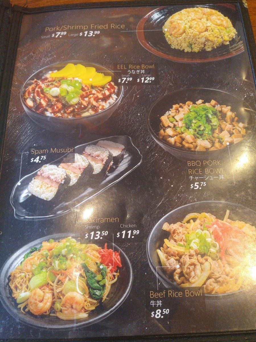 Menu Ten Gu Ramen-8