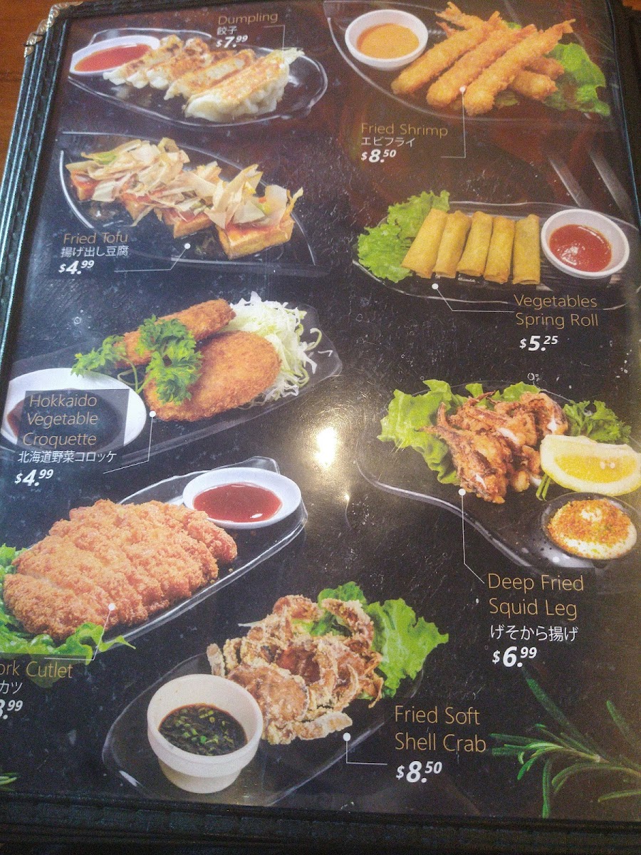 Menu Ten Gu Ramen-9
