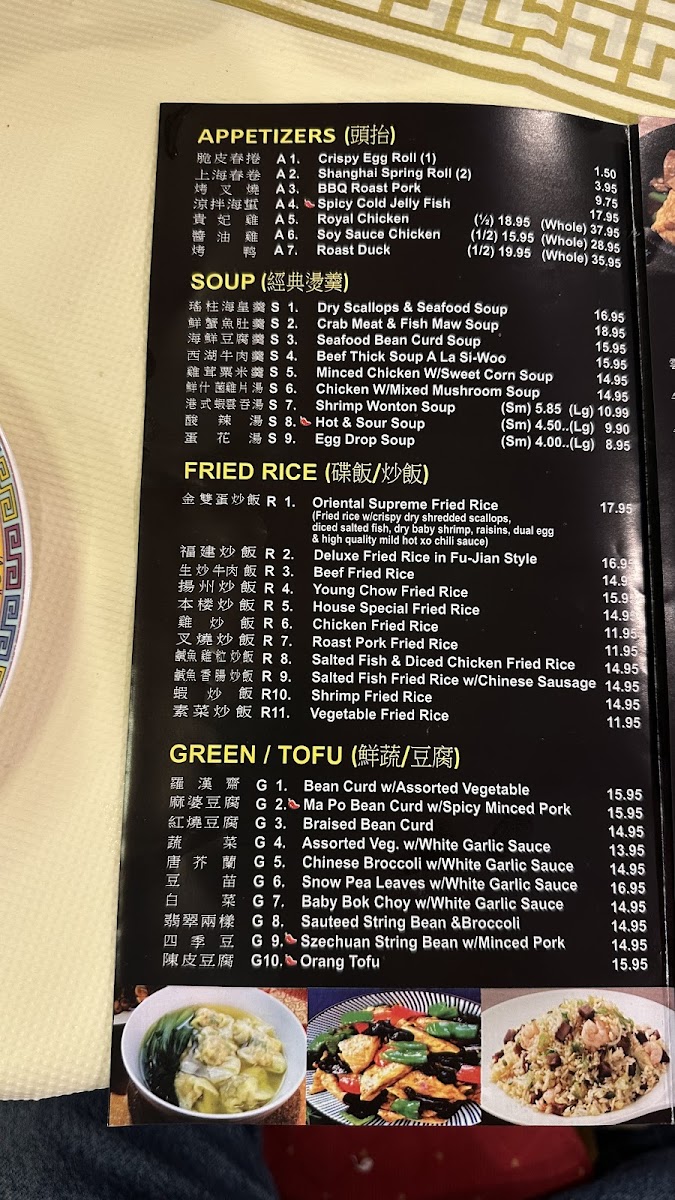 Menu Ten Ten Seafood & Grill-2