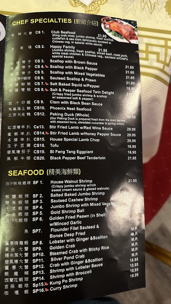 Menu Ten Ten Seafood & Grill-4