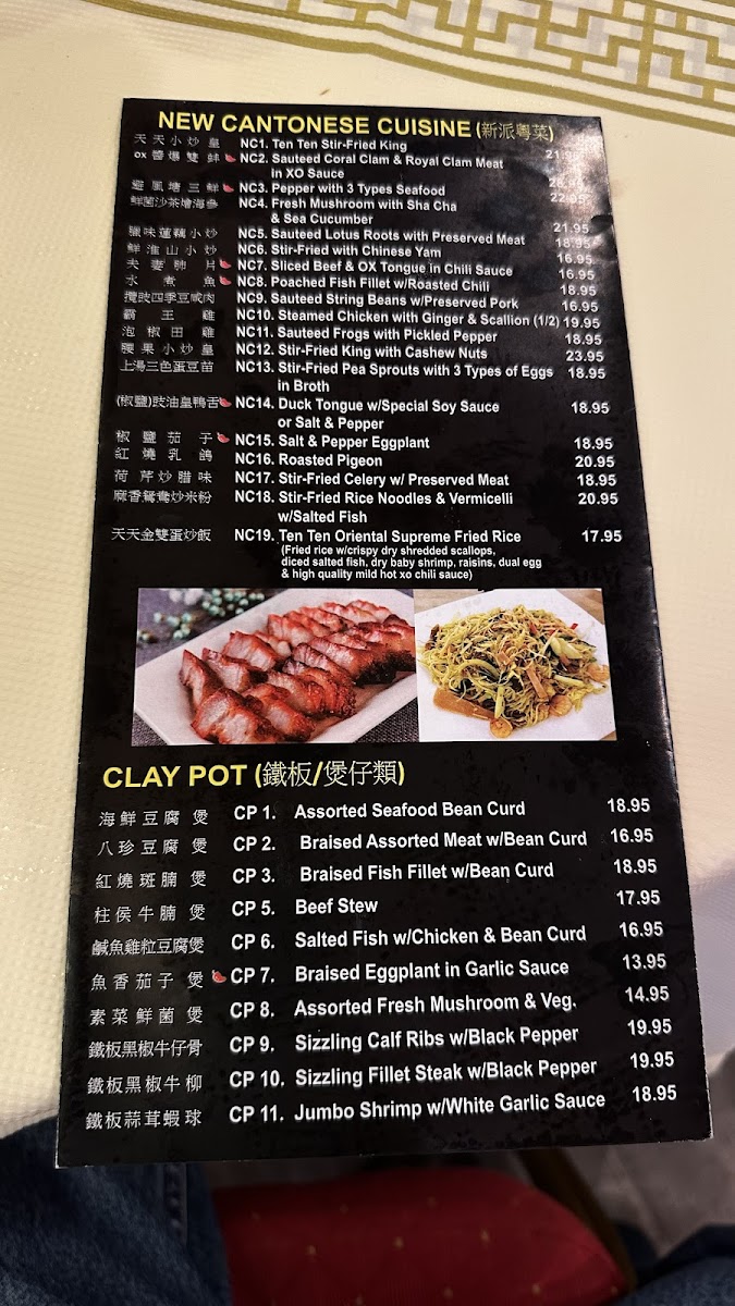 Menu Ten Ten Seafood & Grill-5