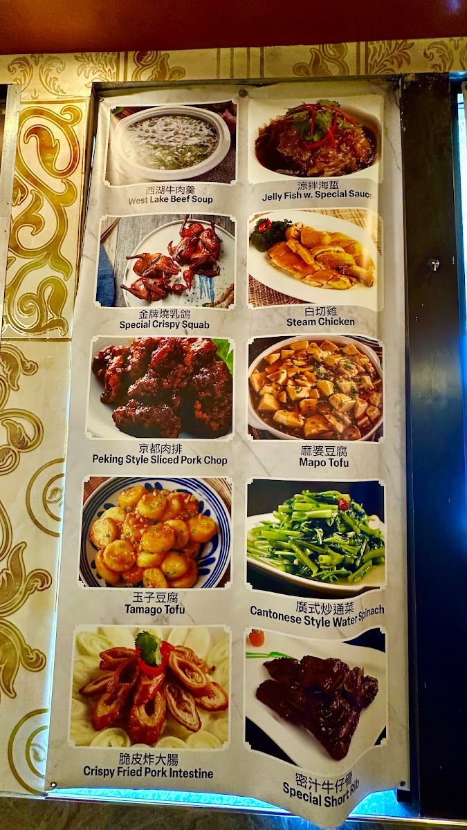 Menu Ten Ten Seafood & Grill-9