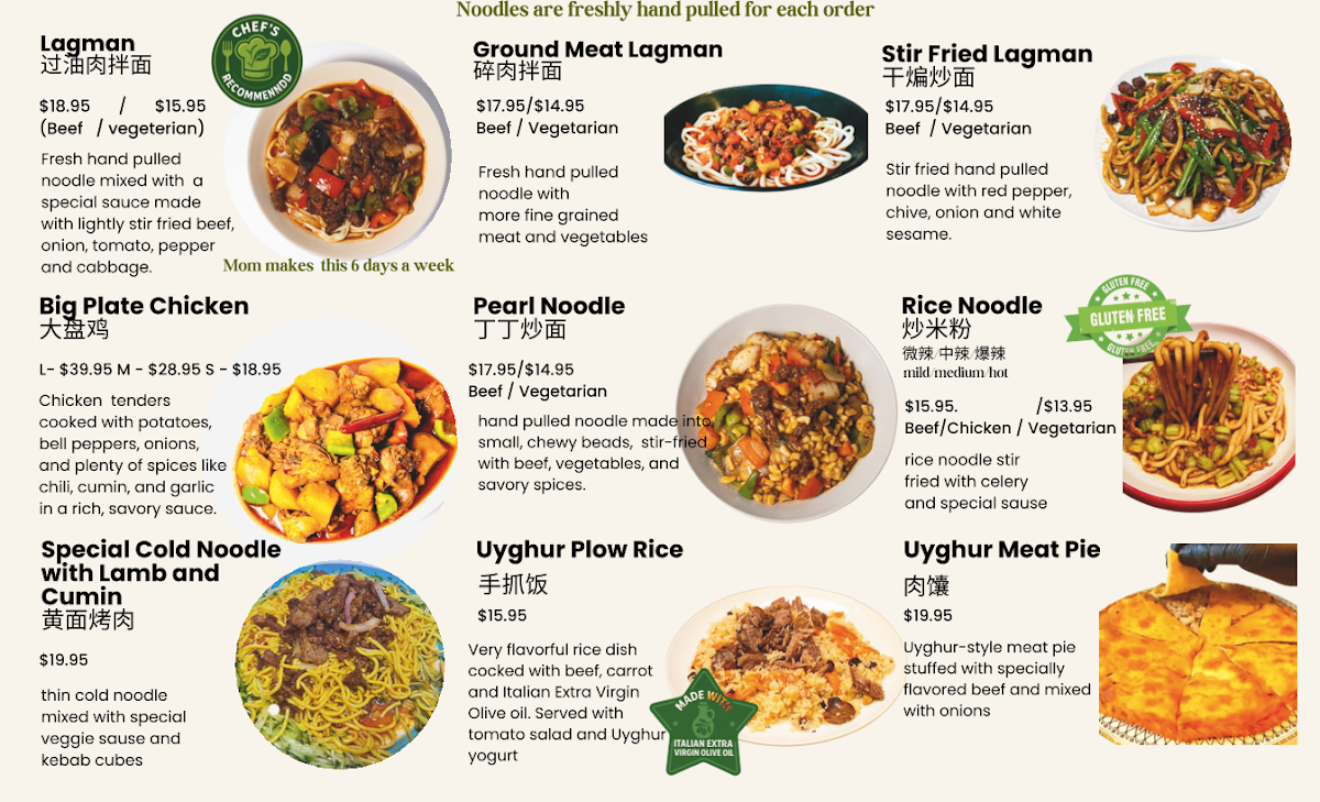 Menu Tengri Tagh Uyghur Cuisine-1