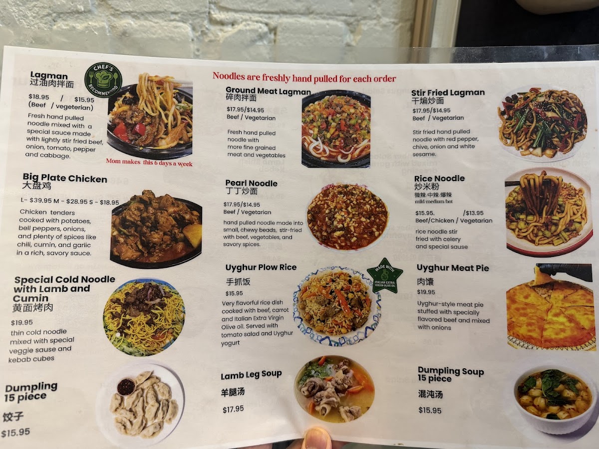 Menu Tengri Tagh Uyghur Cuisine-10