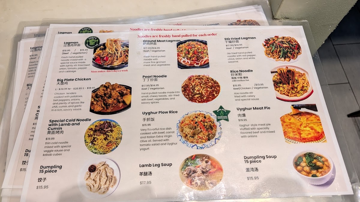 Menu Tengri Tagh Uyghur Cuisine-3