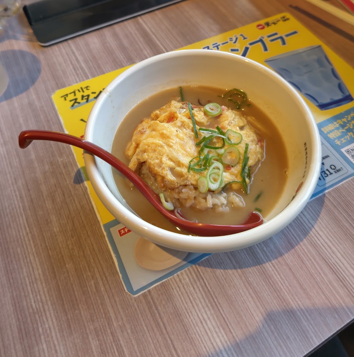 Tenkaippin - Nishi-Nagahori-7
