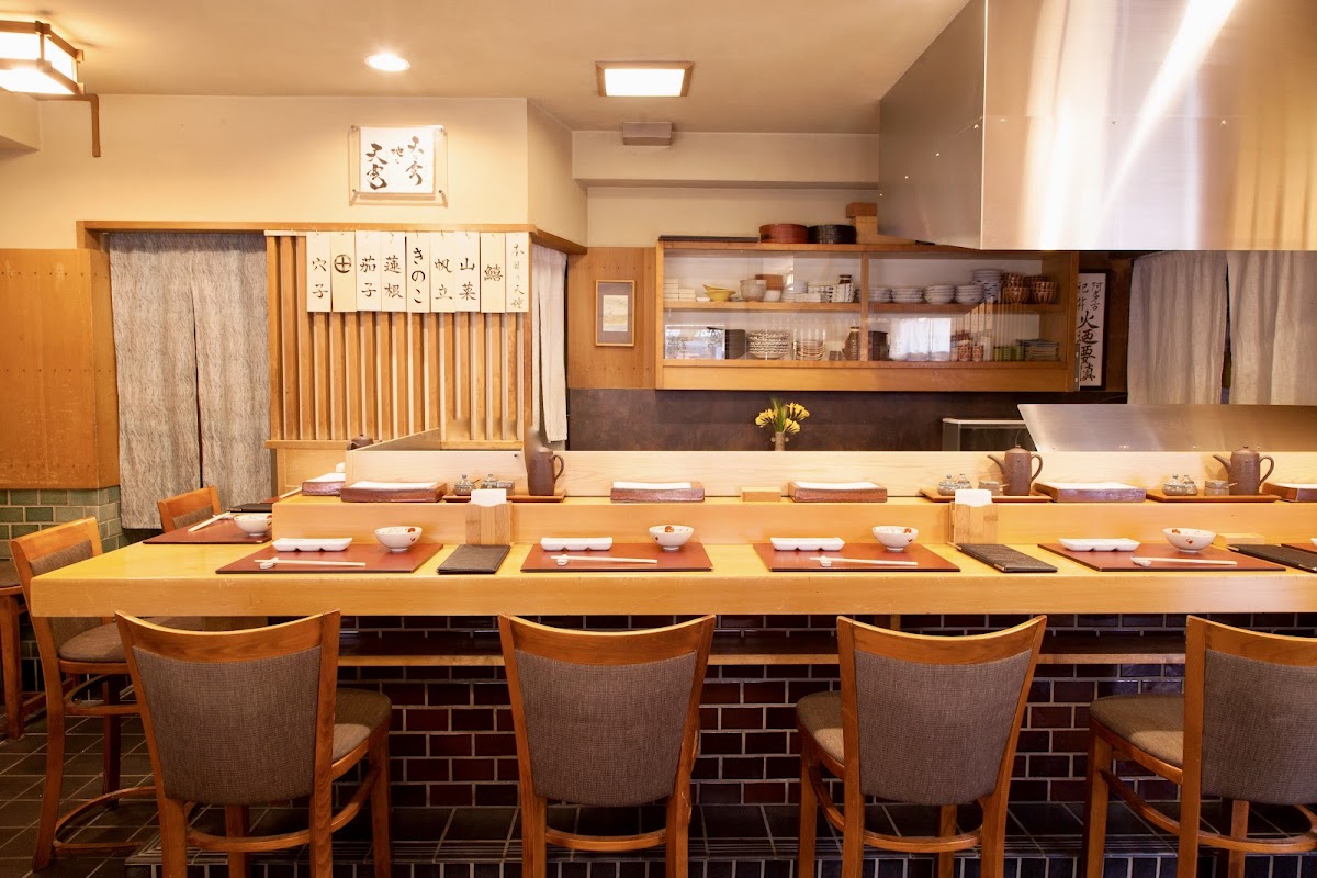 Tenkyu Tempura