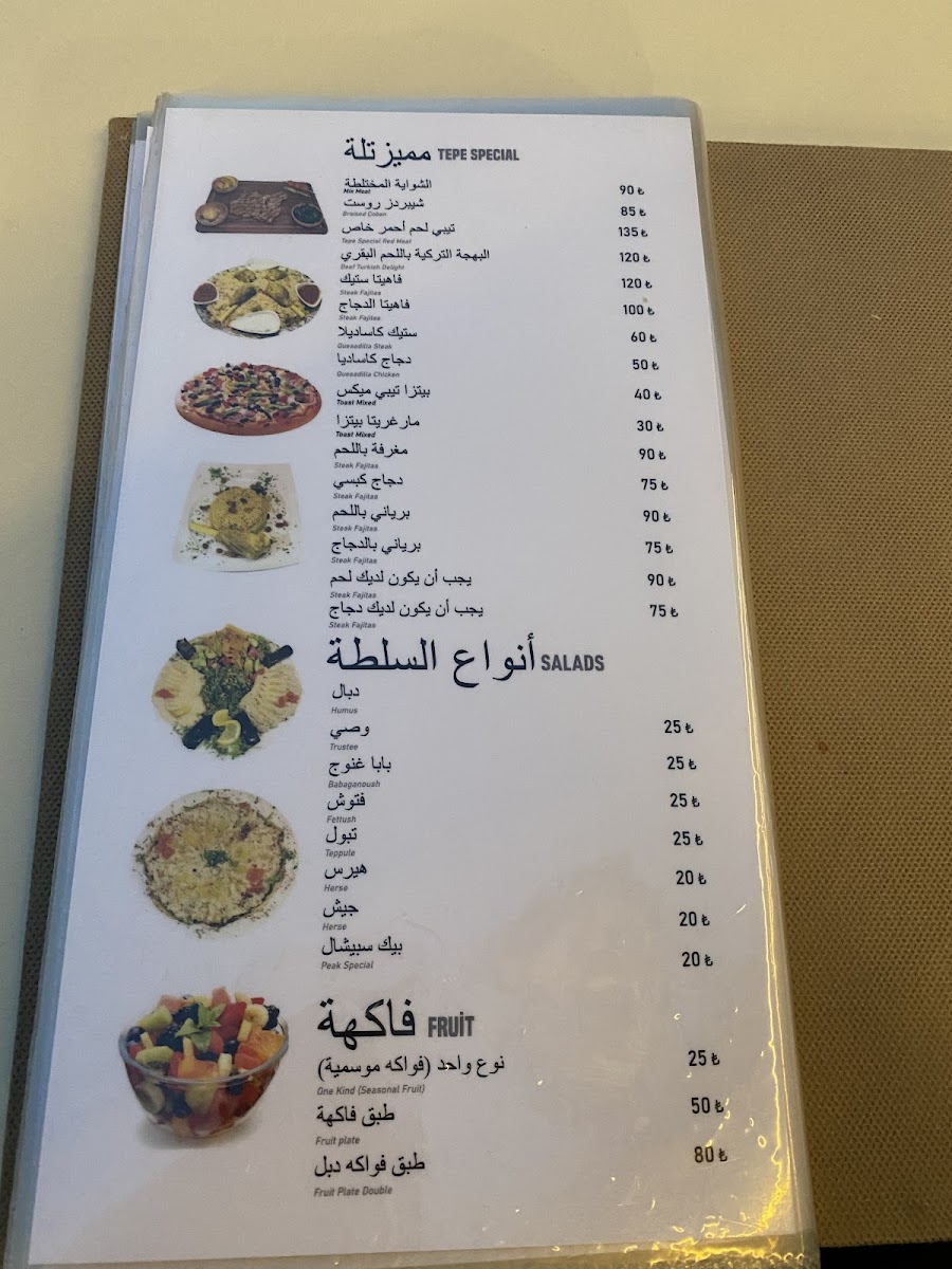 Menu Tepe Cafe & Restaurant-6