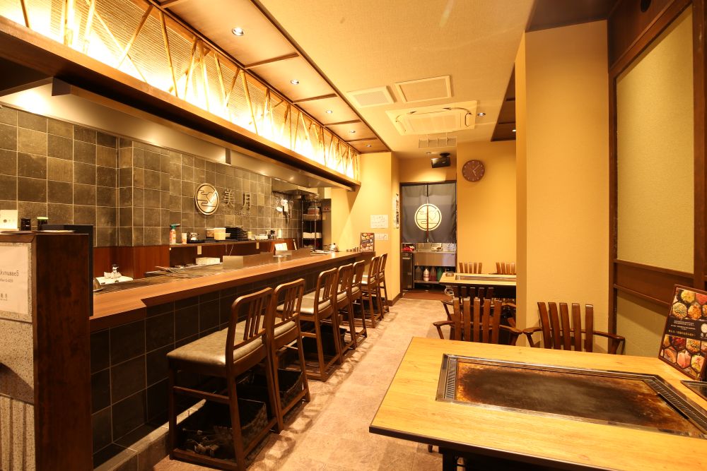 Teppan Okonomiyaki Mitsuki