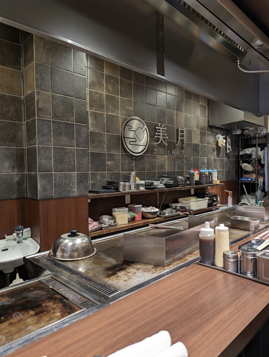 Teppan Okonomiyaki Mitsuki-8