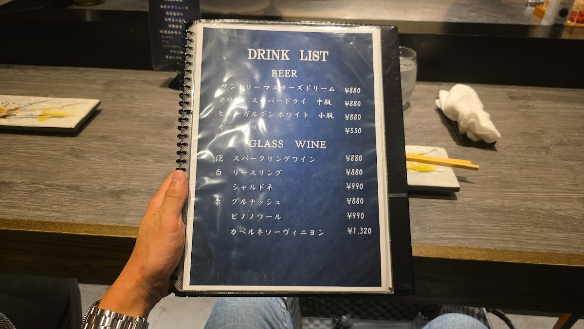 Menu Teppan-Yaki Katakago-10