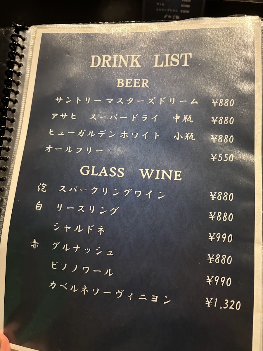 Menu Teppan-Yaki Katakago-3
