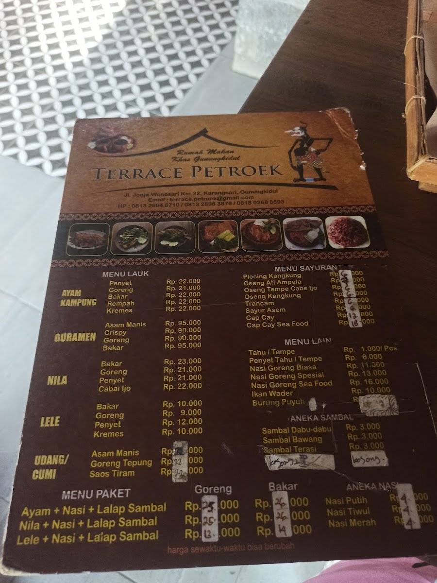 Menu Teras Petruk-1