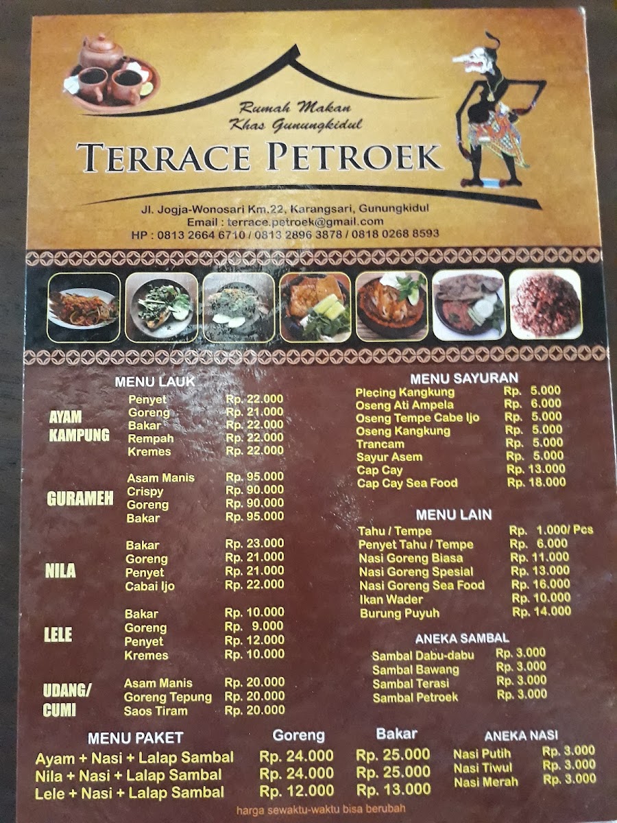 Menu Teras Petruk-6