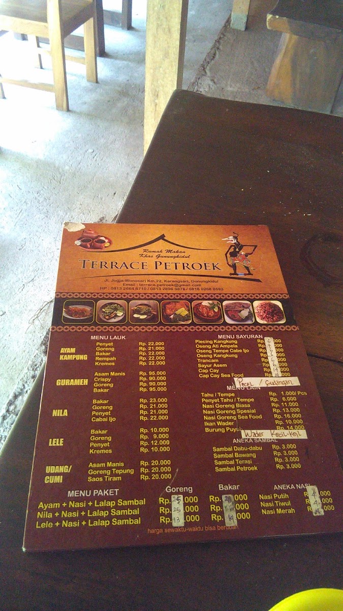 Menu Teras Petruk-9
