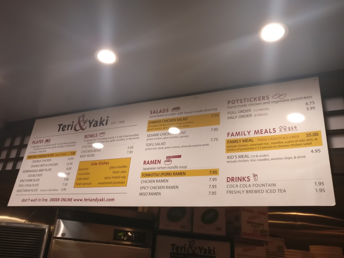 Menu Teri & Yaki-10