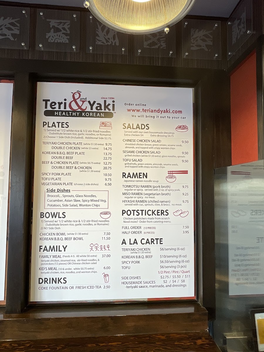 Menu Teri & Yaki-6
