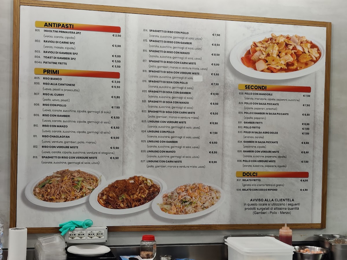 Menu Teriyaki-1