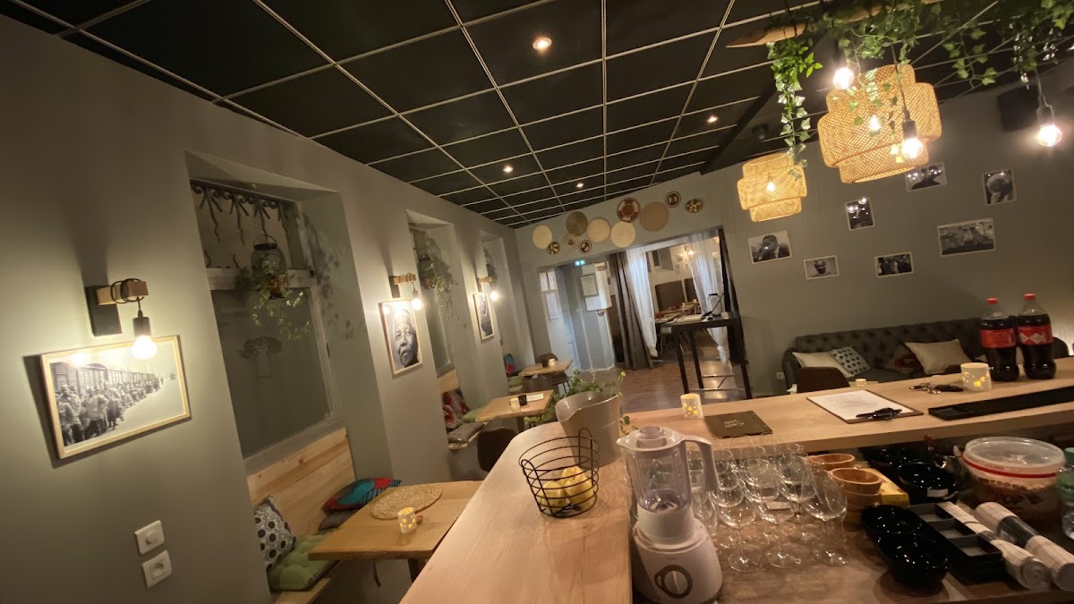 Terrubi Lounge